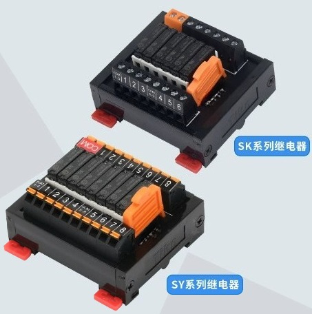 Relay Module 5V - Módulo de Relé SK/SY Amplificador PLC