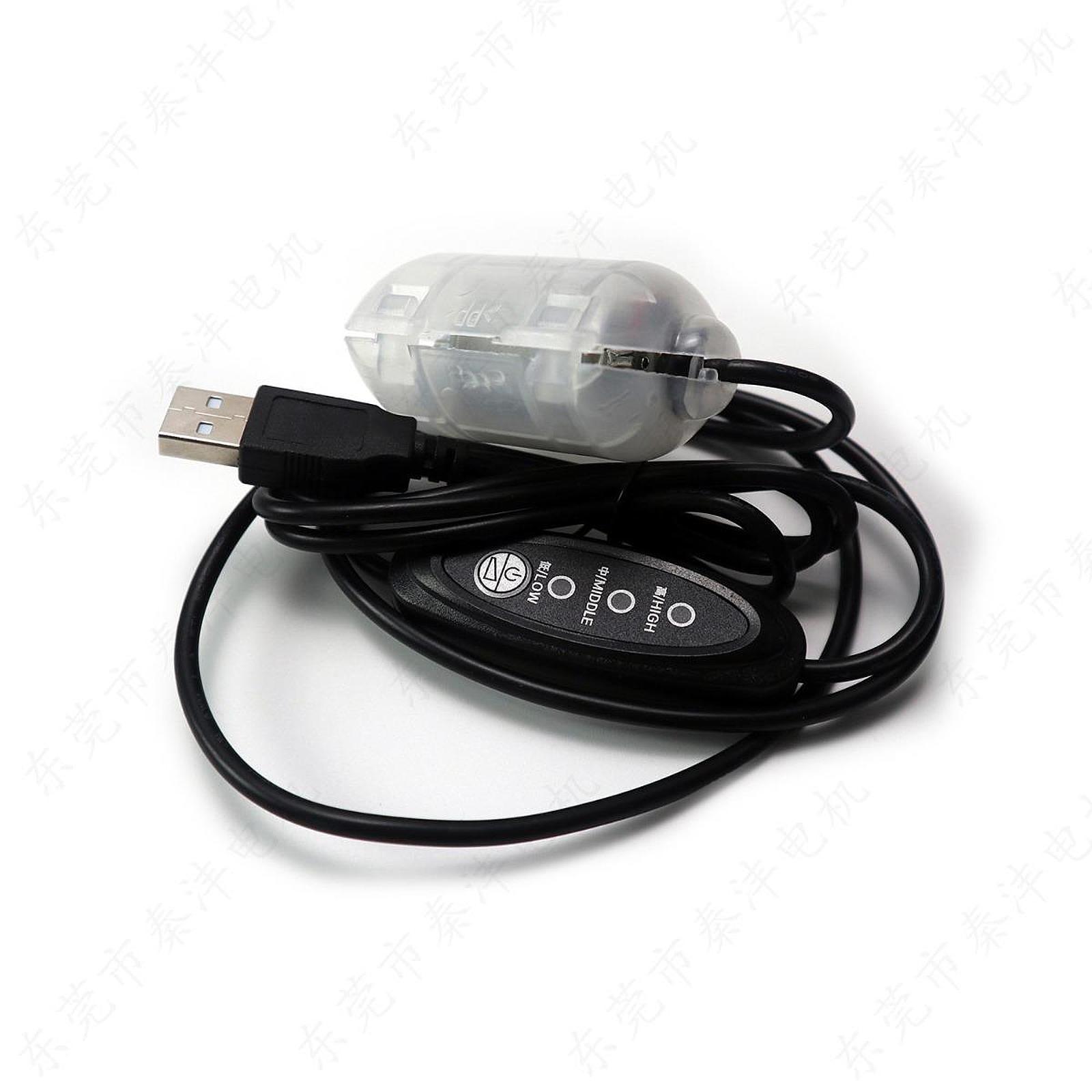 Diy Electronics Motor - Motor Vibratório R260 à Prova d'Água