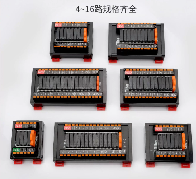 Módulo de Relé SK/SY Amplifica - Relay Module 5V avaliação e preço