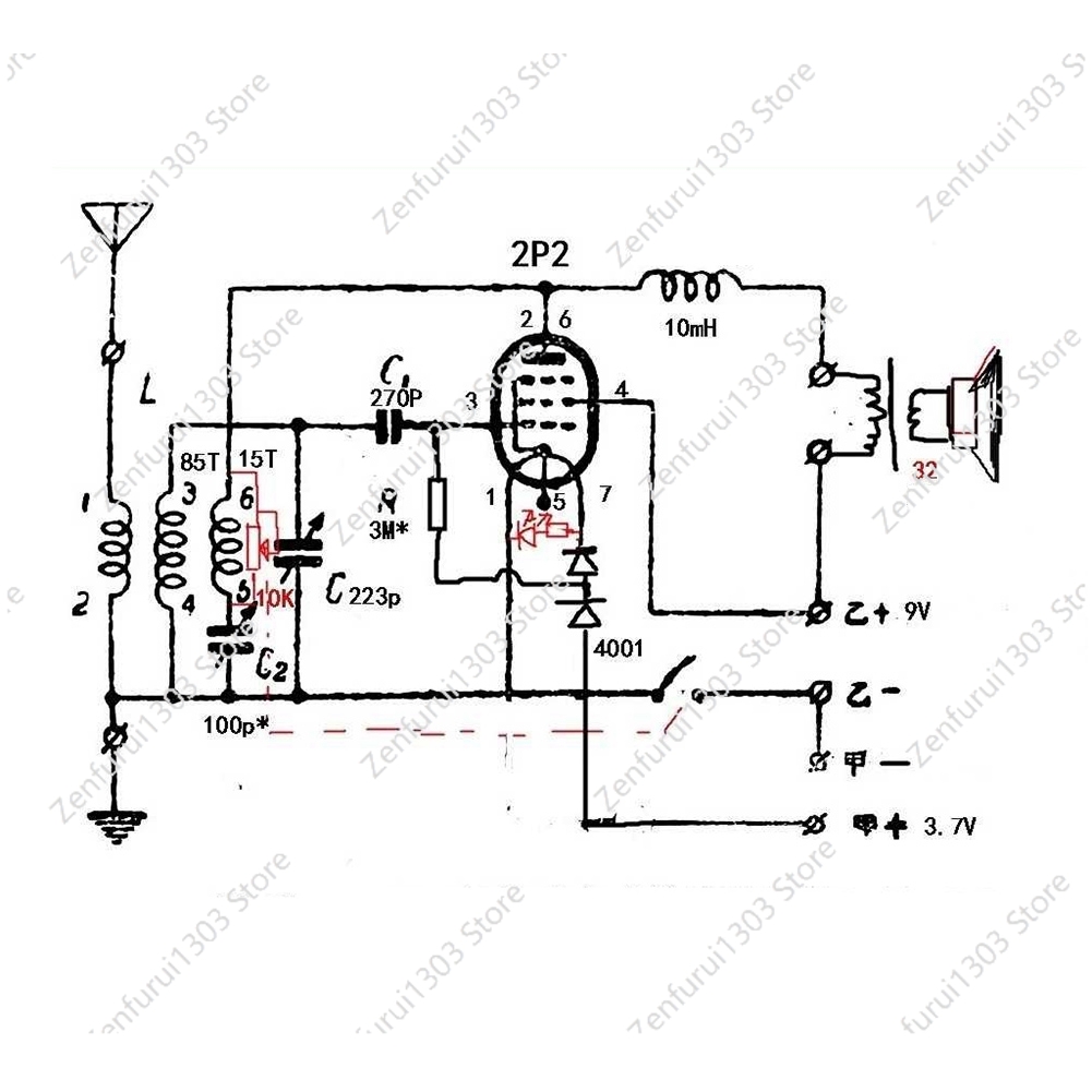 Kits DIY de Rádio de Onda Médi - Diy Lamp Electronics avaliação e preço
