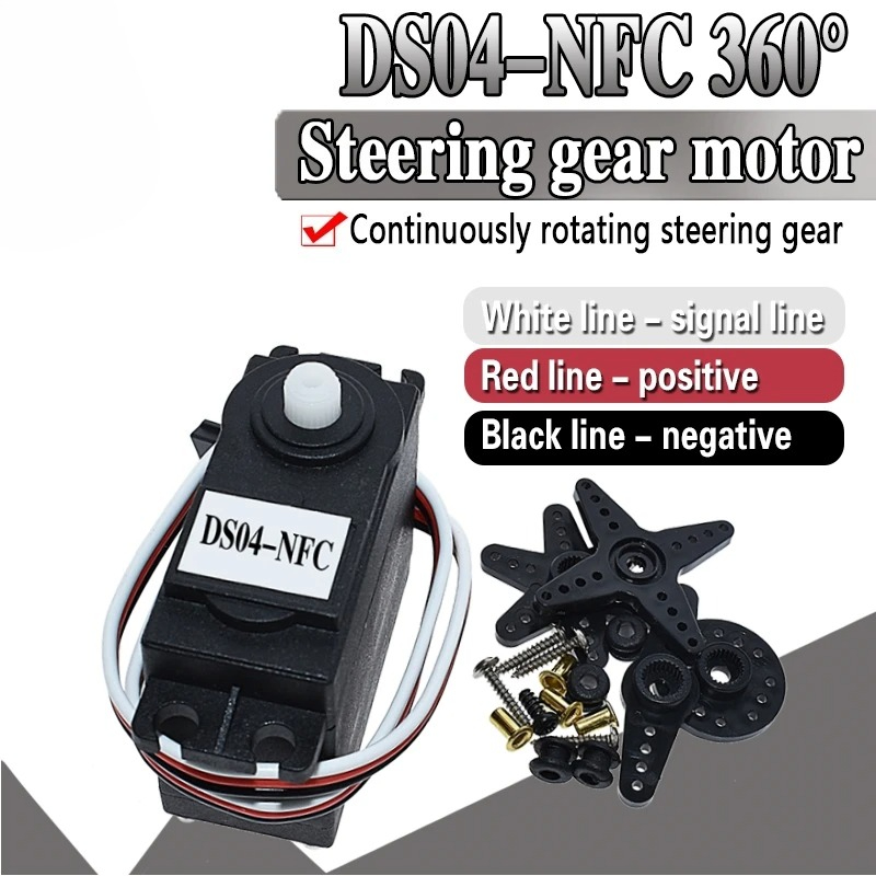 DS04-NFC servo rotação contínu - Diy Electronics Motor avaliação e preço