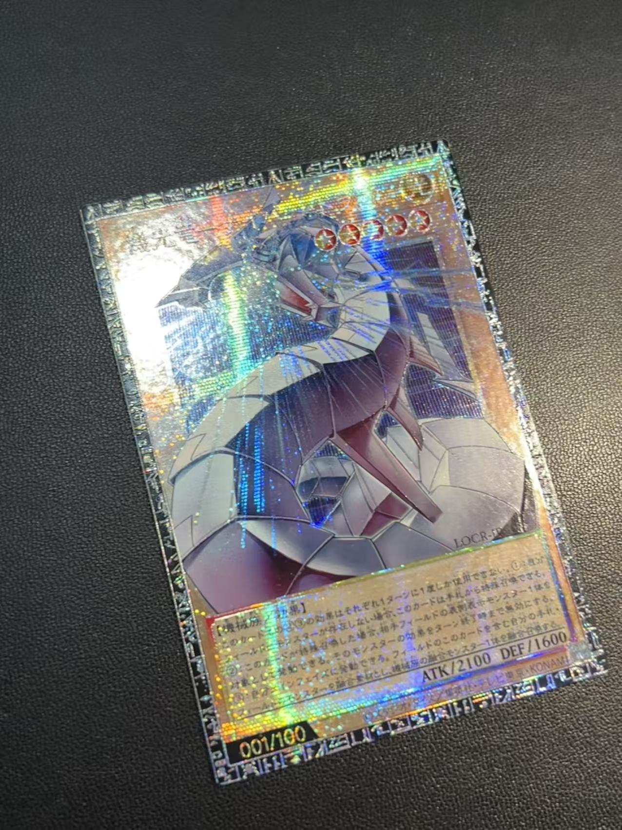 Yu-Gi-Oh!-THE RIVALS-Mecha-Lig - Diy Electronics Game avaliação e preço